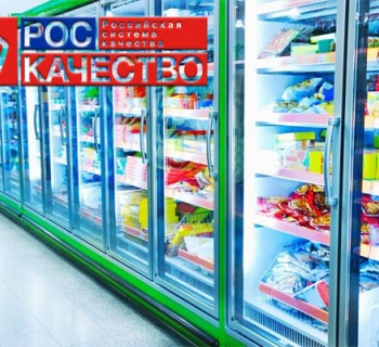 Какие магазины нарушают условия хранения продуктов: Роскачество 