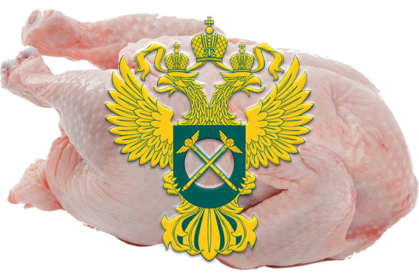 ФАС направила запросы производителям курятины по поводу обоснованности цен