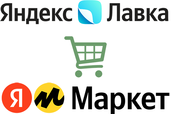 В «Яндекс Лавке» теперь можно заказывать товары из «Яндекс Маркета»