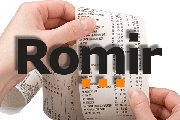 Romir: индексы среднего чека и недельных расходов россиян увеличились