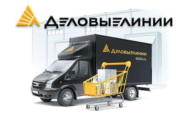 «Деловые Линии» расширили географию автоперевозок в Казахстан