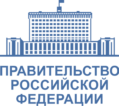 Правительство РФ